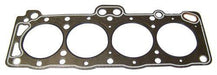 dnj cylinder head gasket 1980-1982 toyota tercel,tercel,tercel l4 1.5l hg98