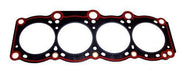 dnj cylinder head gasket 1988-1995 toyota celica,celica,celica l4 2.0l hg923