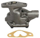 dnj oil pump 1991-1993 chevrolet,gmc s10,sonoma,s10 l4 2.5l op337