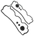 dnj valve cover gasket set 1987-2000 chrysler,dodge,hyundai caravan,grand voyager,voyager v6 3.0l vc125g