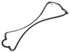 dnj valve cover gasket set 1988-1990 honda prelude,prelude,prelude l4 2.0l vc208