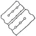 dnj valve cover gasket set 1992-1995 isuzu trooper,trooper,trooper v6 3.2l vc355