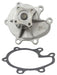 dnj water pump 1990-1992 nissan axxess,stanza,stanza l4 2.4l wp607