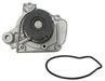 dnj water pump 1996-2000 honda civic,civic,civic l4 1.6l wp297