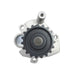 dnj water pump 2005-2006 volkswagen jetta,jetta l4 1.9l wp4246