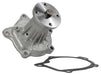 86-95 Isuzu Pickup Amigo Impulse Trooper 2.3L L4 Water Pump WP300